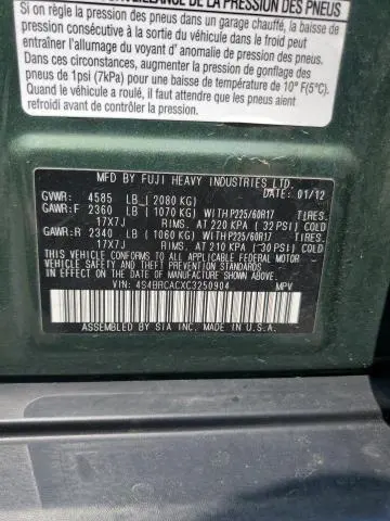 2012 SUBARU OUTBACK 2.5I  
