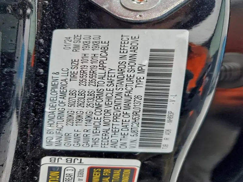 2024 ACURA RDX TECHNOLOGY  