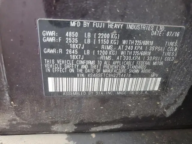 2017 SUBARU OUTBACK TOURING  