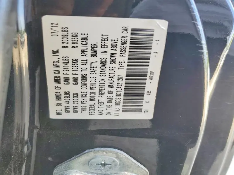 2012 HONDA ACCORD EX  