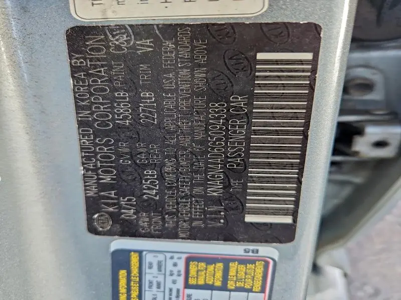 2016 KIA OPTIMA HYBRID  