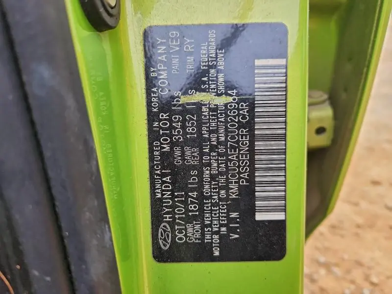 2012 HYUNDAI ACCENT GLS  