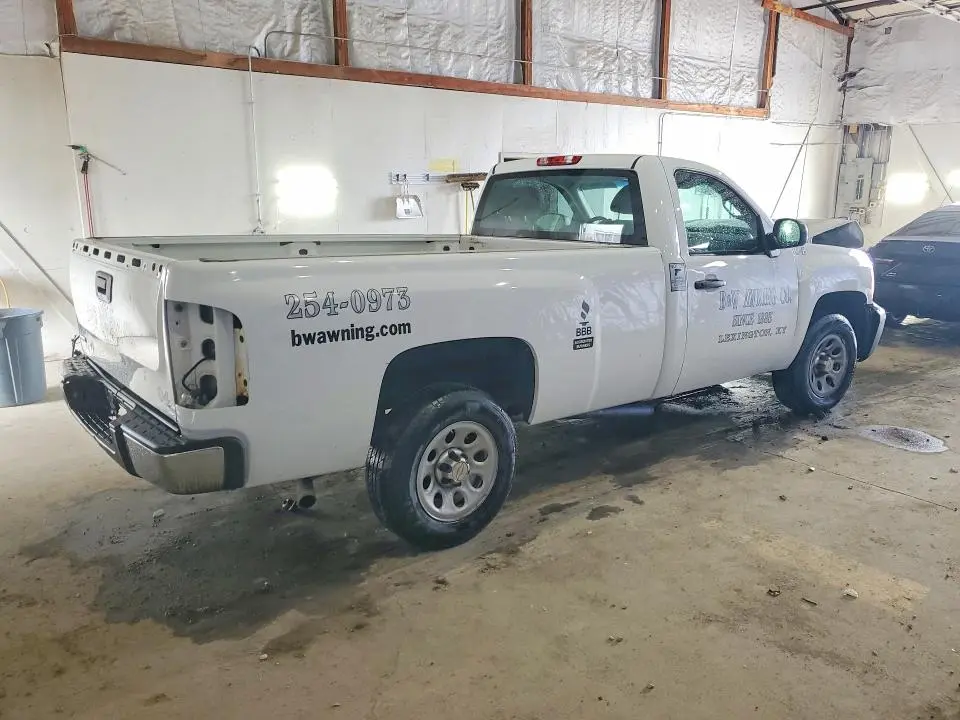 2012 CHEVROLET SILVERADO C1500  