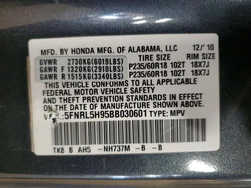 2011 HONDA ODYSSEY TOURING  