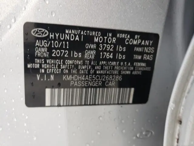 2012 HYUNDAI ELANTRA GLS  