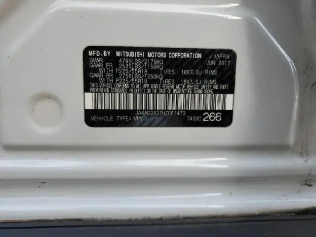 2017 MITSUBISHI OUTLANDER ES  