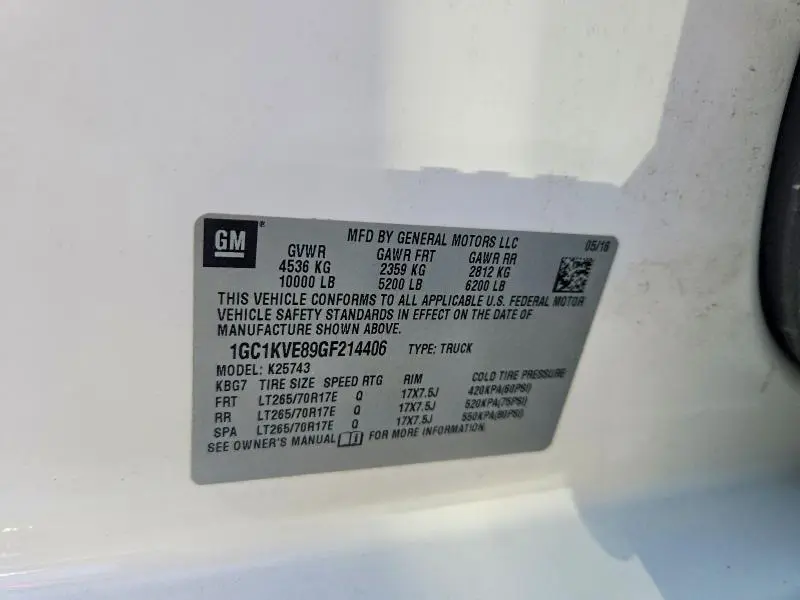 2016 CHEVROLET SILVERADO K2500 HEAVY DUTY LT  