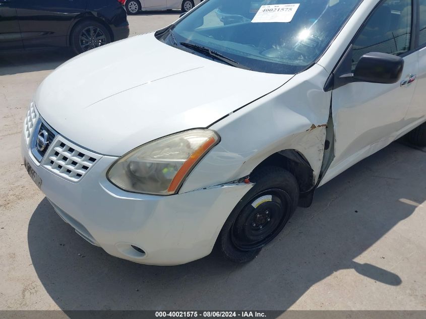 2010 NISSAN ROGUE S