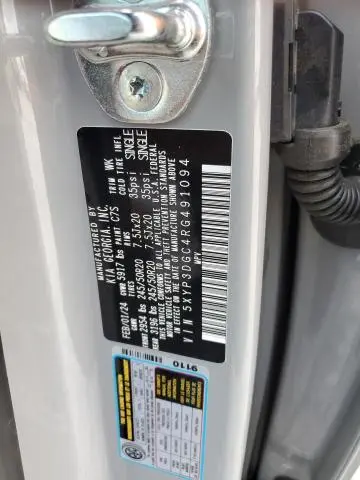 2024 KIA TELLURIDE EX  