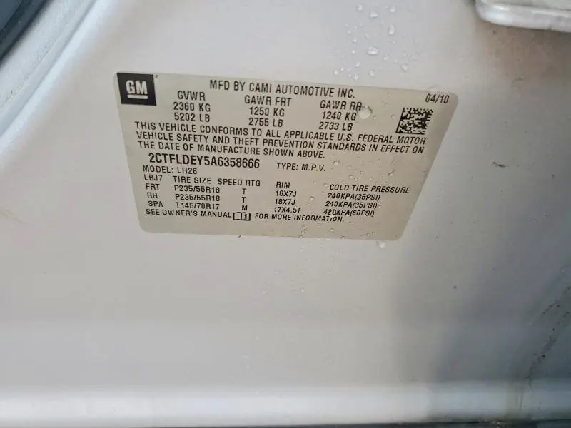 2010 GMC TERRAIN SLE  