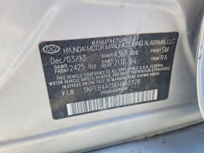 2014 HYUNDAI SONATA GLS  
