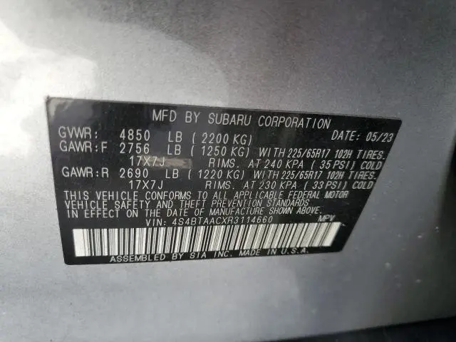 2024 SUBARU OUTBACK   