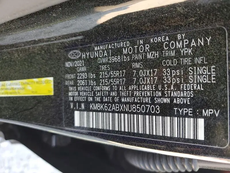 2022 HYUNDAI KONA SEL  