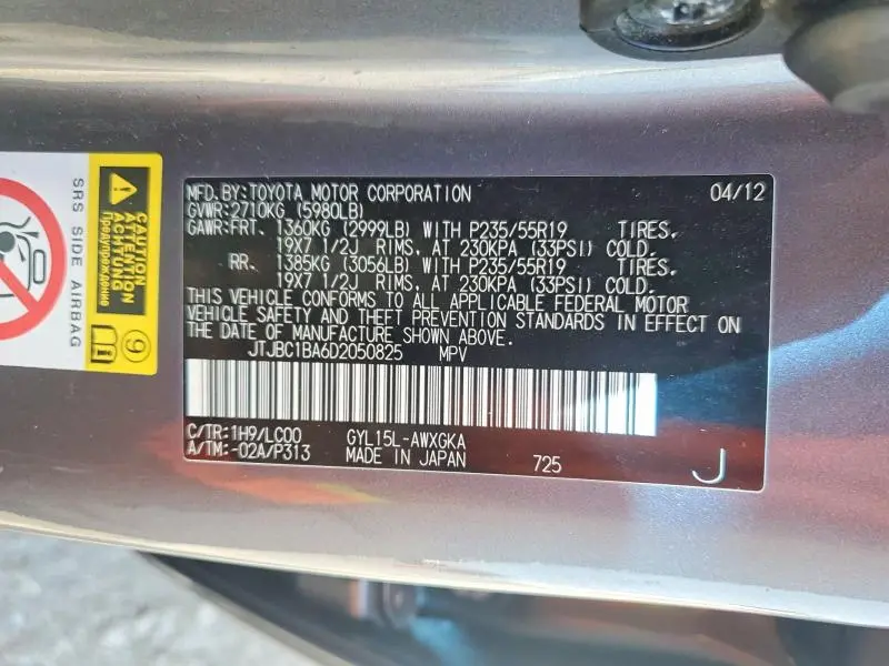 2013 LEXUS RX 450H  
