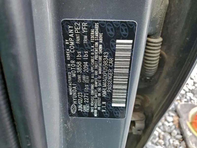 2023 HYUNDAI ELANTRA SEL  