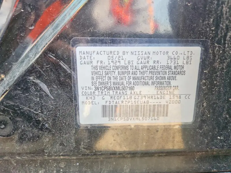2021 NISSAN KICKS S  