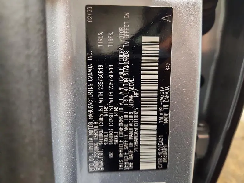2023 LEXUS RX 350 PREMIUM  