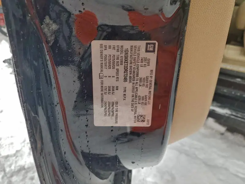 2013 CHEVROLET SUBURBAN K1500 LTZ  