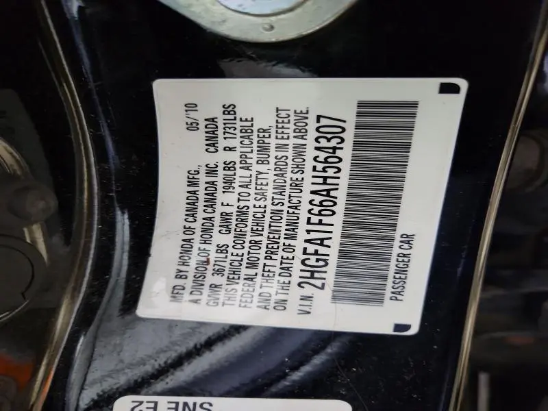 2010 HONDA CIVIC LX-S  
