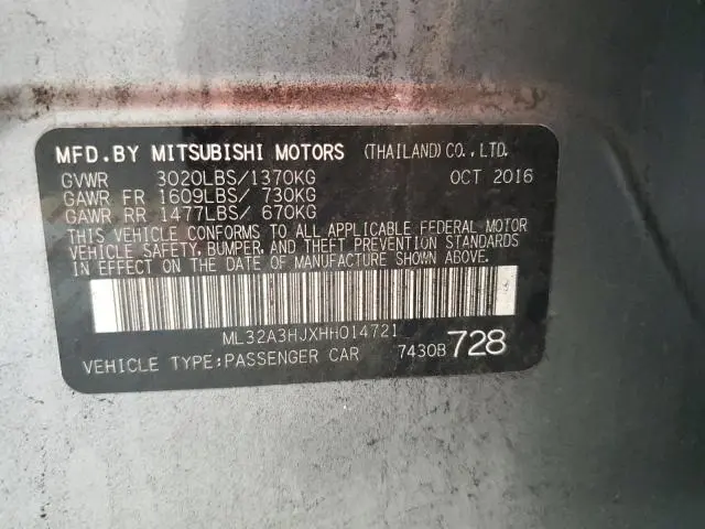 2017 MITSUBISHI MIRAGE ES  