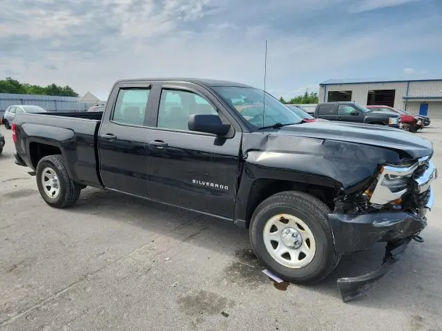 2016 CHEVROLET SILVERADO K1500  