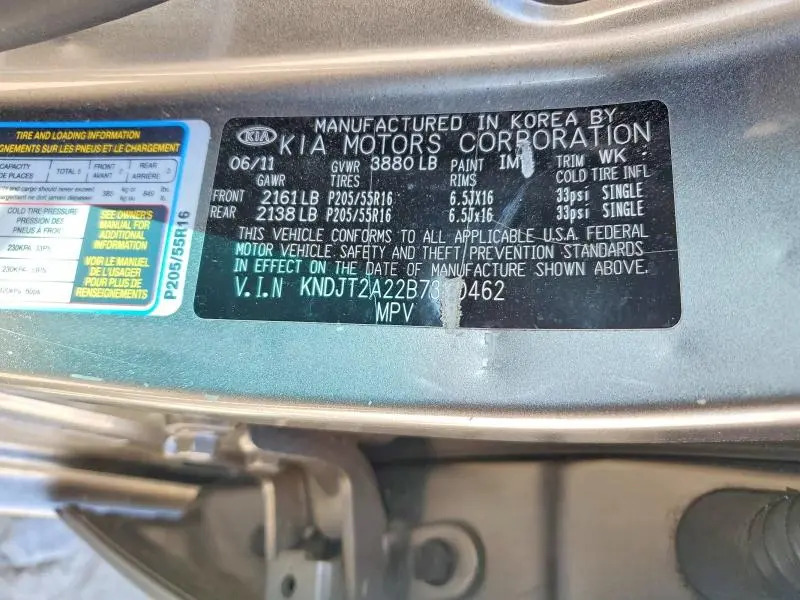 2011 KIA SOUL +  
