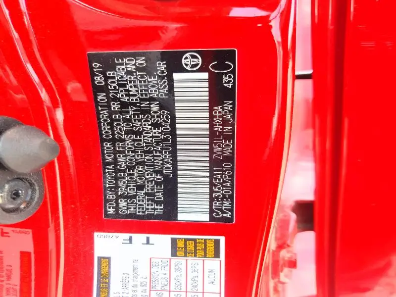 2020 TOYOTA PRIUS LIMITED  