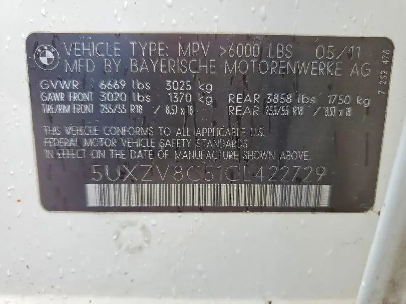 2012 BMW X5 XDRIVE50I  