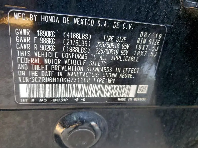 2019 HONDA HR-V SPORT  