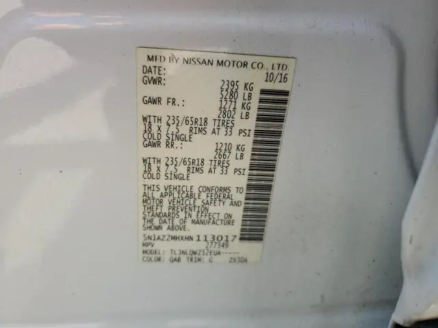 2017 NISSAN MURANO S