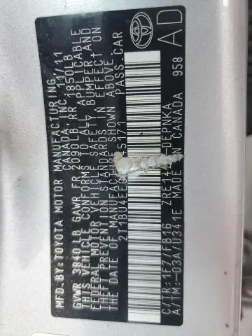 2011 TOYOTA COROLLA BASE  