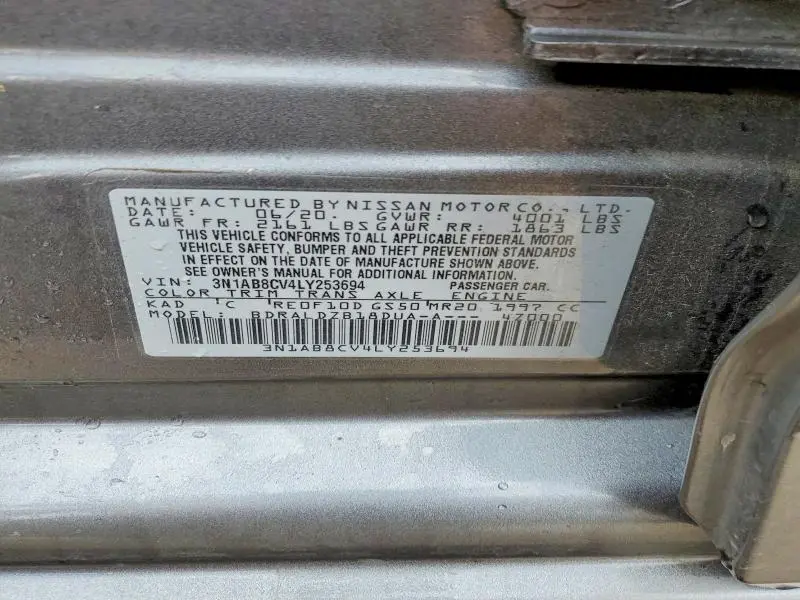 2020 NISSAN SENTRA SV  