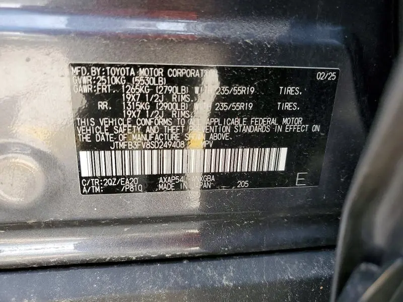 2025 TOYOTA RAV4 XSE  