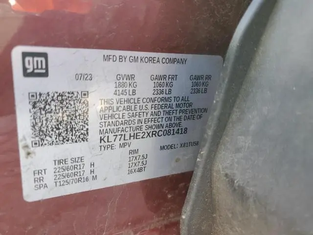 2024 CHEVROLET TRAX 1LT  