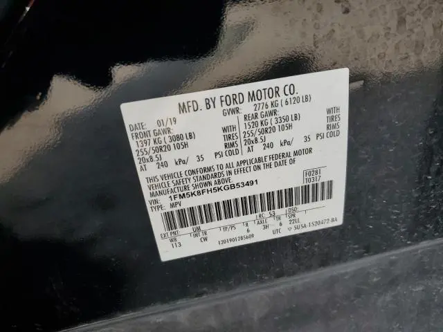 2019 FORD EXPLORER LIMITED  