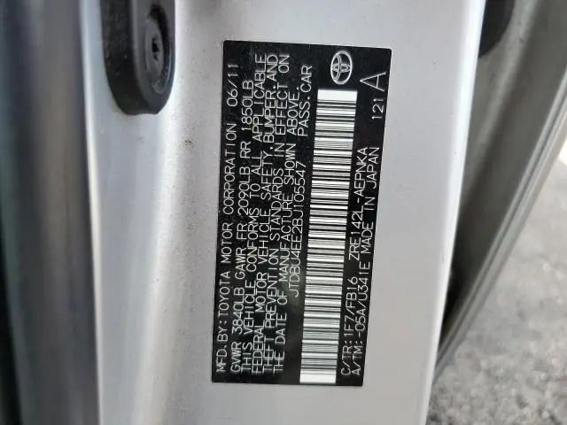 2011 TOYOTA COROLLA BASE  