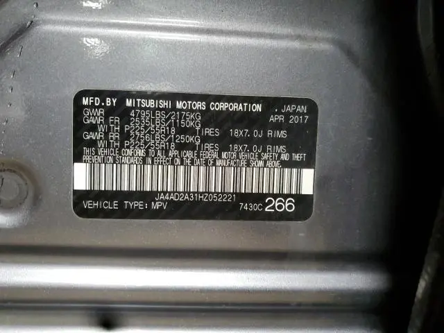 2017 MITSUBISHI OUTLANDER ES  