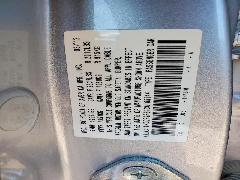 2012 HONDA ACCORD SE  