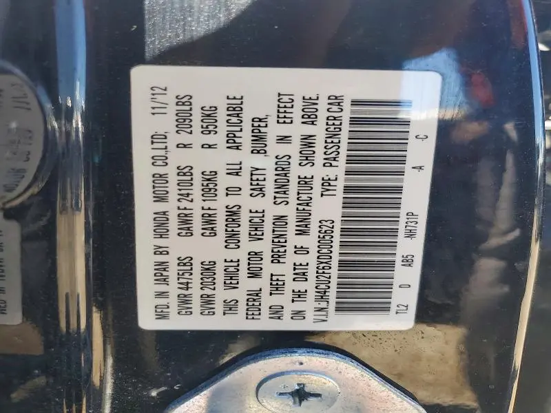2013 ACURA TSX TECH  