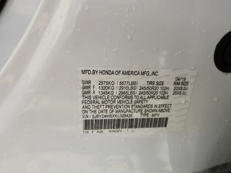 2019 ACURA MDX TECHNOLOGY  