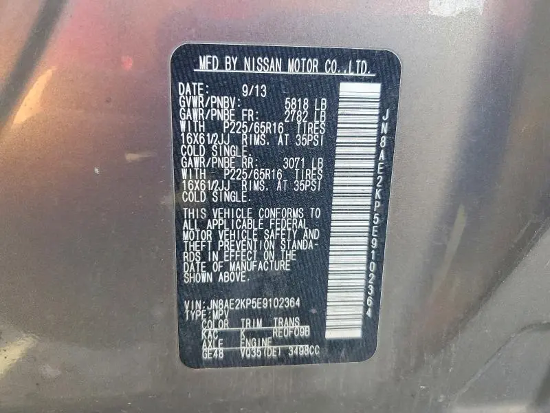 2014 NISSAN QUEST 3.5 S  