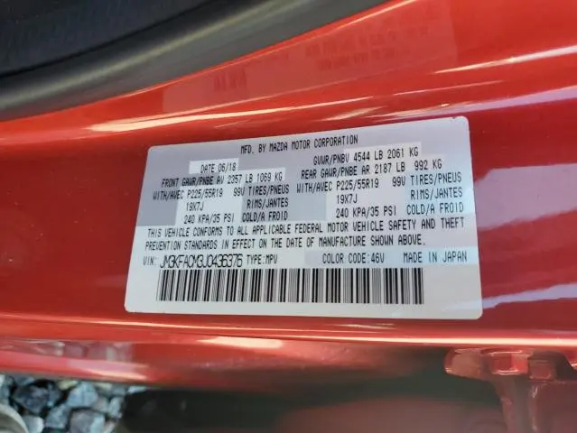 2018 MAZDA CX-5 TOURING  