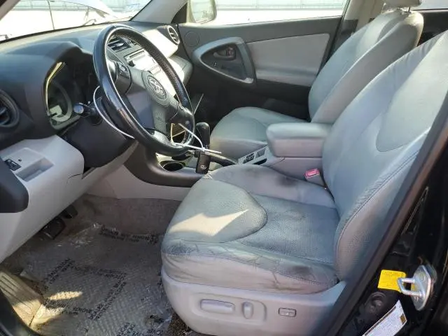 2012 TOYOTA RAV4 LIMITED  