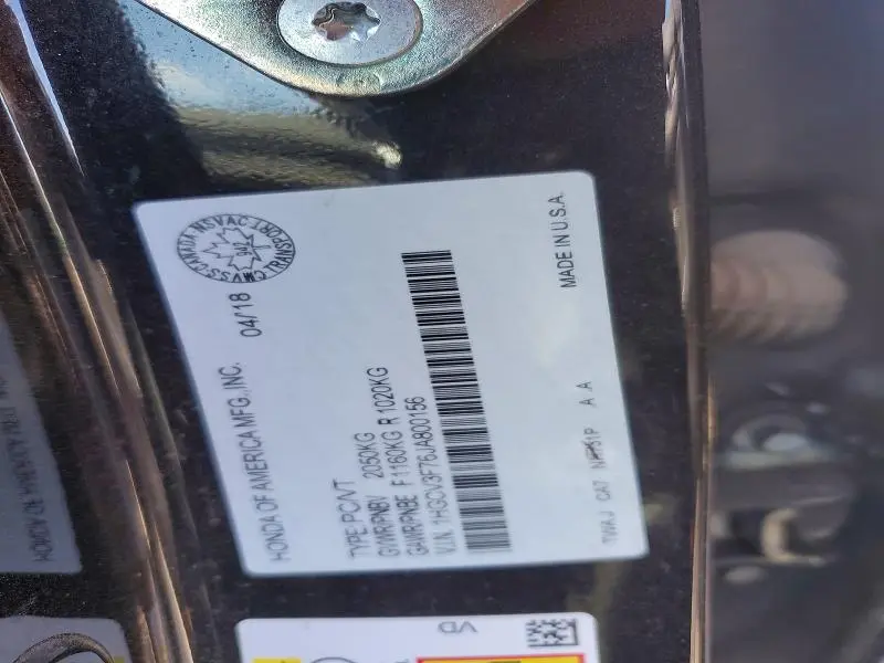 2018 HONDA ACCORD HYBRID  
