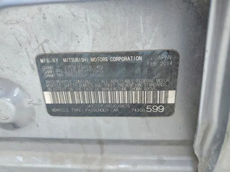 2014 MITSUBISHI LANCER ES  