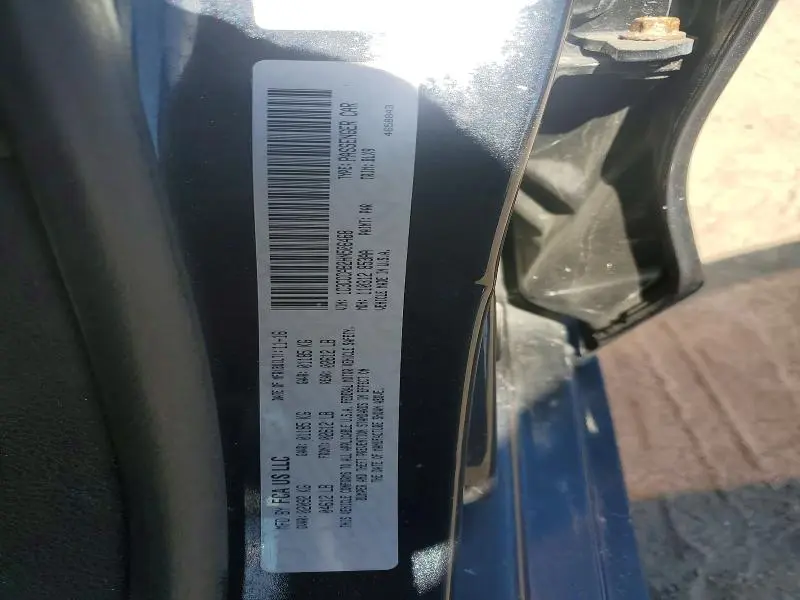 2017 CHRYSLER 200 LIMITED  