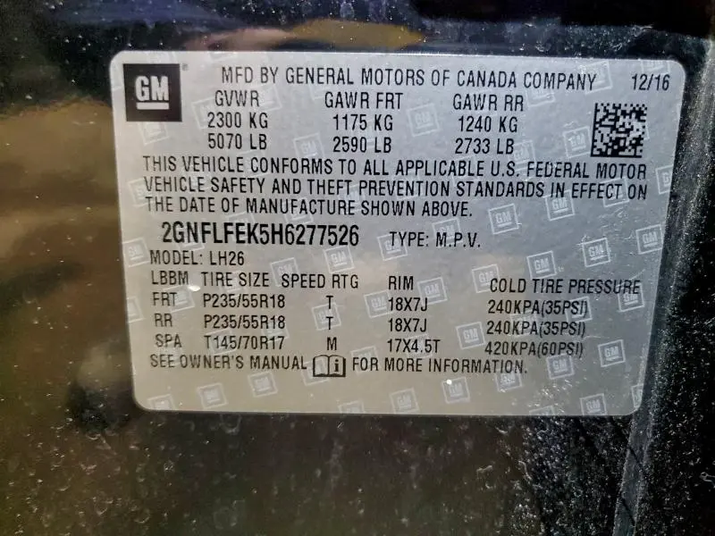 2017 CHEVROLET EQUINOX LT  