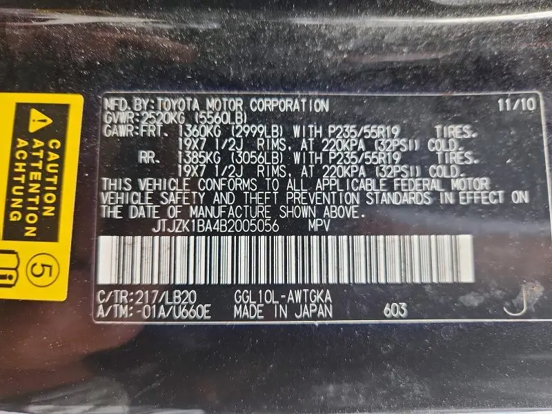 2011 LEXUS RX 350 BASE  