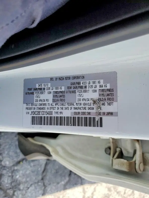 2013 MAZDA CX-5 SPORT  