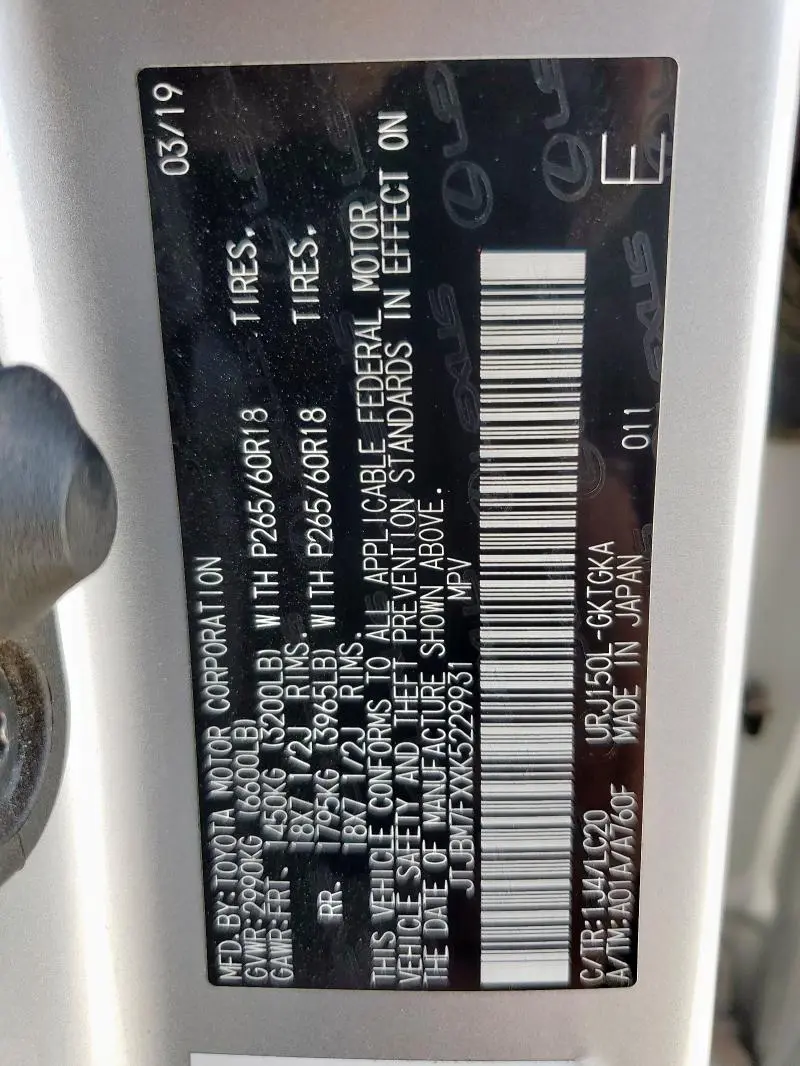 2019 LEXUS GX 460  